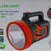 DP-7311 Rechargeable Jumbo Search Light Flashlight torch AC/DC 15 W 7000mAh Powerbank - Black,Red