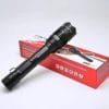 Long LED Flashlight --Model1108