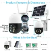 4G Solar CCTV Camera with SIM slot V380 PRO App
