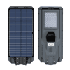 800watts Solar Streetlight
