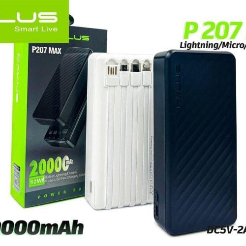 20000mAh Powerbank CALUS P207max