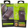 P267 CALUS 20,000mAh Durable Powerbank
