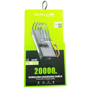 P267 CALUS 20,000mAh Durable Powerbank