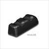 TP4-889 Dual Charging Dock for PlayStation 4 Controllers