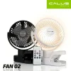 CALUS Fan 02 Portable Rechargeable Fan – 360° Automatic Rotation, Remote Control & 4000mAh Battery